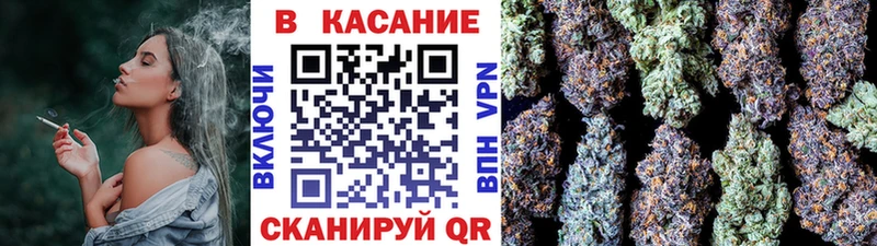 Где продают наркотики Фурманов Псилоцибиновые грибы Кокаин kraken сайт Конопля ГАШ Альфа ПВП МЕФ