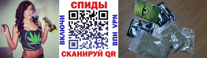 БУТИРАТ жидкий экстази  Фурманов 
