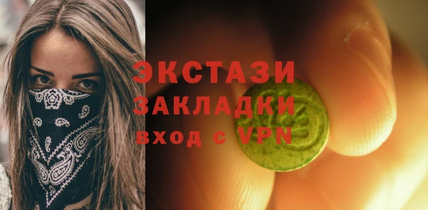 марки nbome Мегион