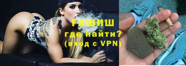 марки nbome Мегион