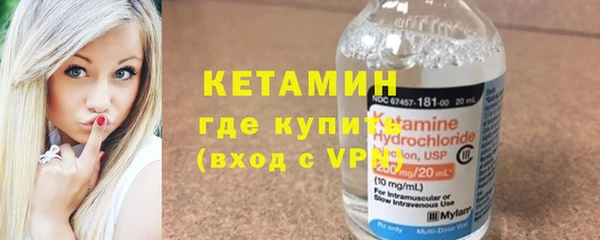 винт Медногорск