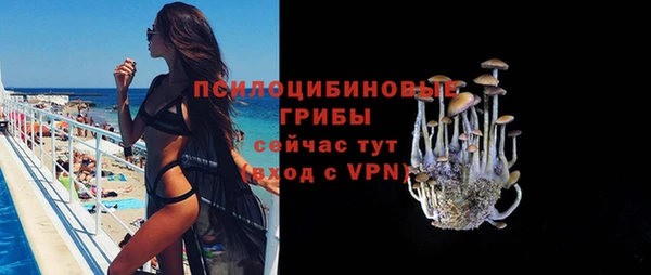 марки nbome Мегион