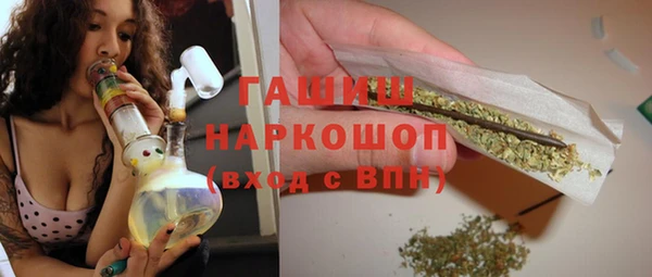 соль ск Медвежьегорск