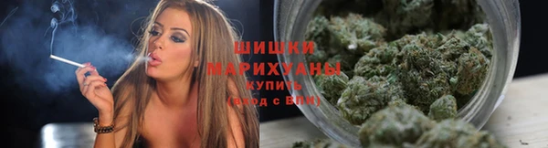 марки nbome Мегион