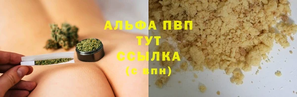 марки nbome Мегион