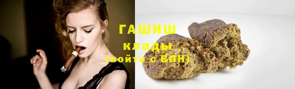винт Медногорск