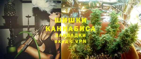 винт Медногорск