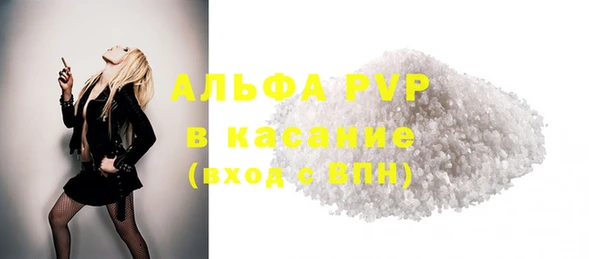 марки nbome Мегион