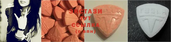 соль ск Медвежьегорск