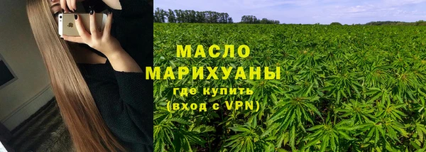 соль ск Медвежьегорск