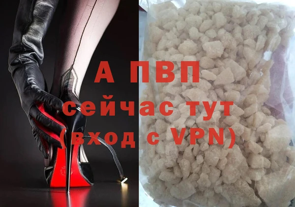 марки nbome Мегион