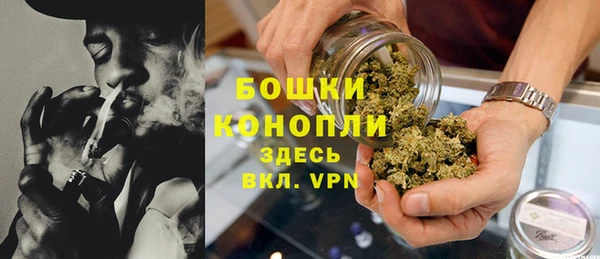 соль ск Медвежьегорск