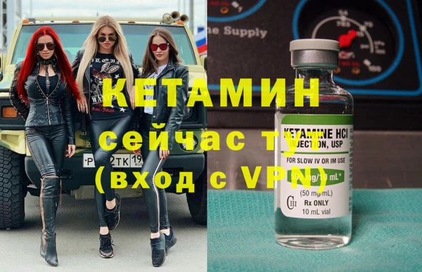 марки nbome Мегион