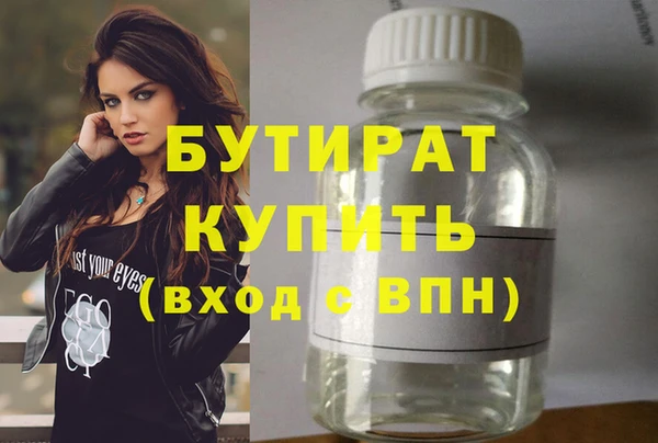 марки nbome Мегион