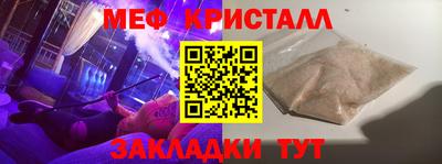 бошки Нягань