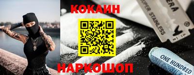 mdpv Обь