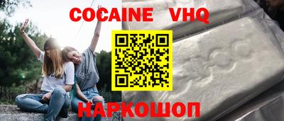 бошки Нягань
