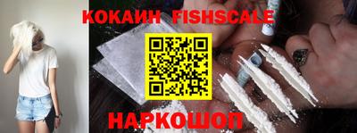 mdpv Обь