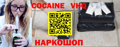 mdpv Обь