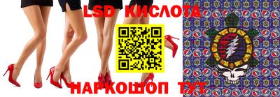 бошки Нягань