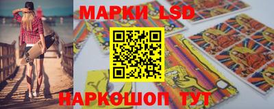 бошки Нягань