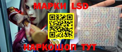 mdpv Обь