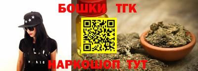 бошки Нягань