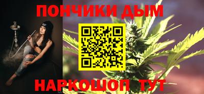 бошки Нягань