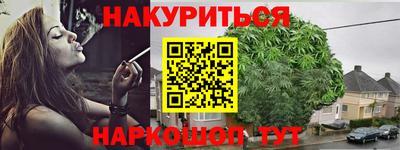 бошки Нягань