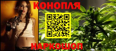 бошки Нягань