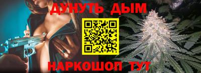 бошки Нягань