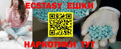 бошки Нягань