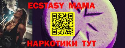 бошки Нягань
