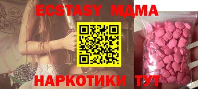бошки Нягань