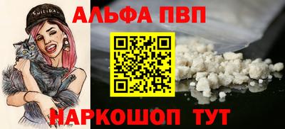 индика Первоуральск