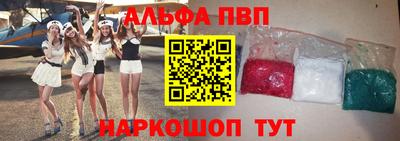 mdpv Обь