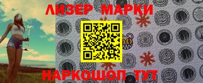 mdpv Обь