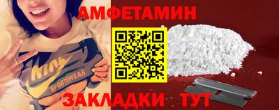 mdpv Обь