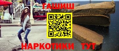 стаф Ивантеевка