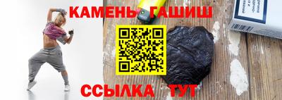 мефедрон Обнинск