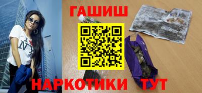 бошки Нягань