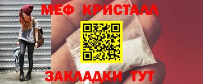 mdpv Обь