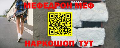 mdpv Обь