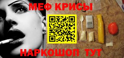 mdpv Обь