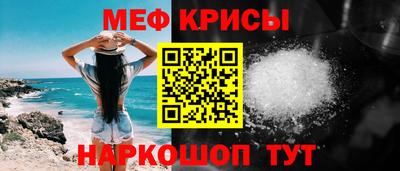 бошки Нягань