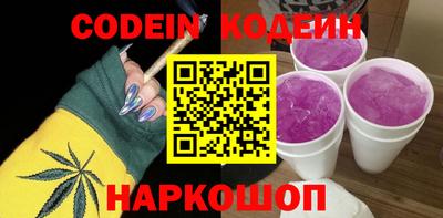 mdpv Обь